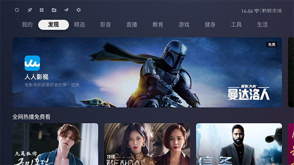 蚂蚁软件下载(蚂蚁信使聊天软件下载)