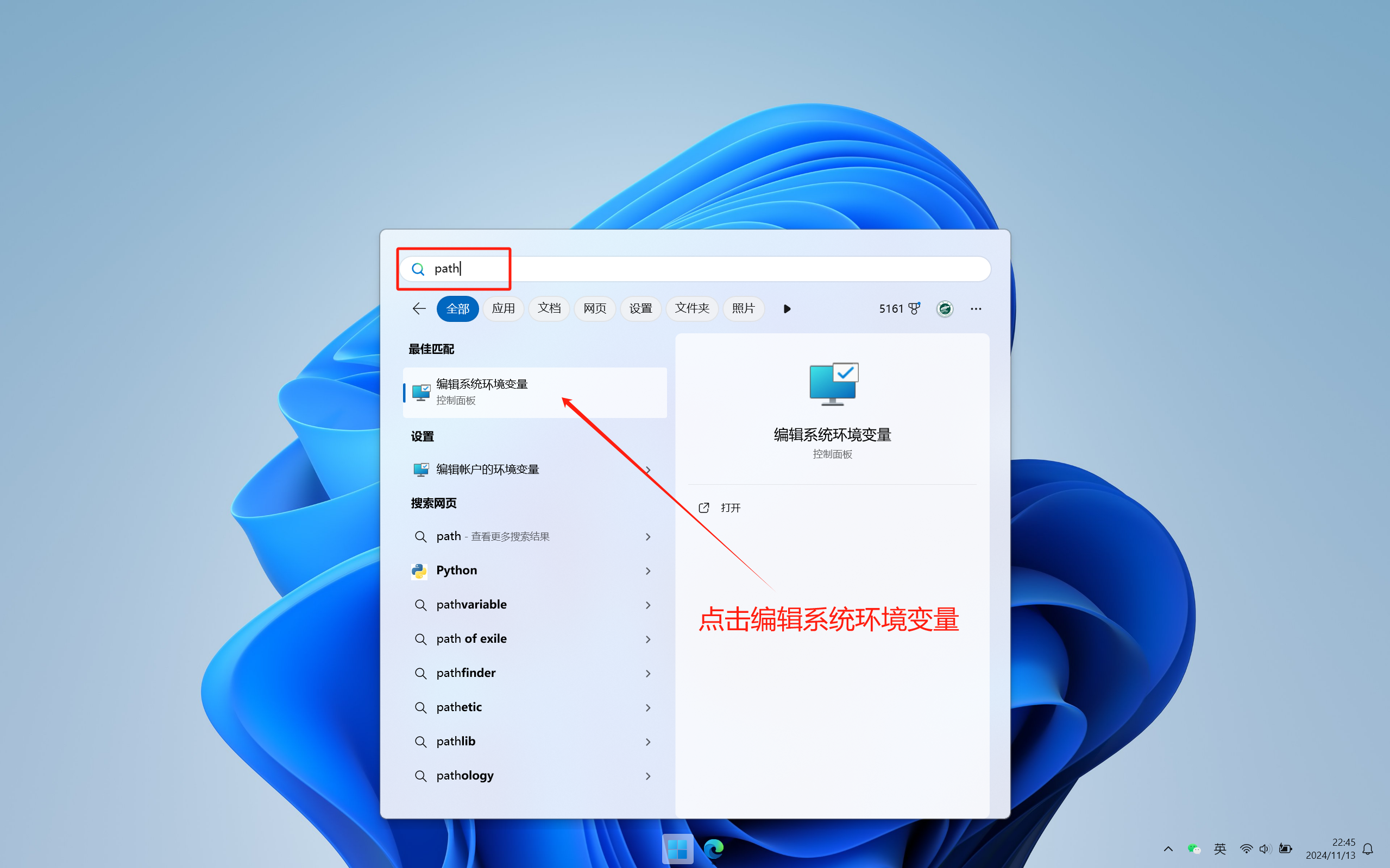 jdk下载地址