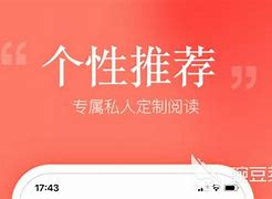 全本免费阅读小说大全_(全本免费阅读小说大全下载app)