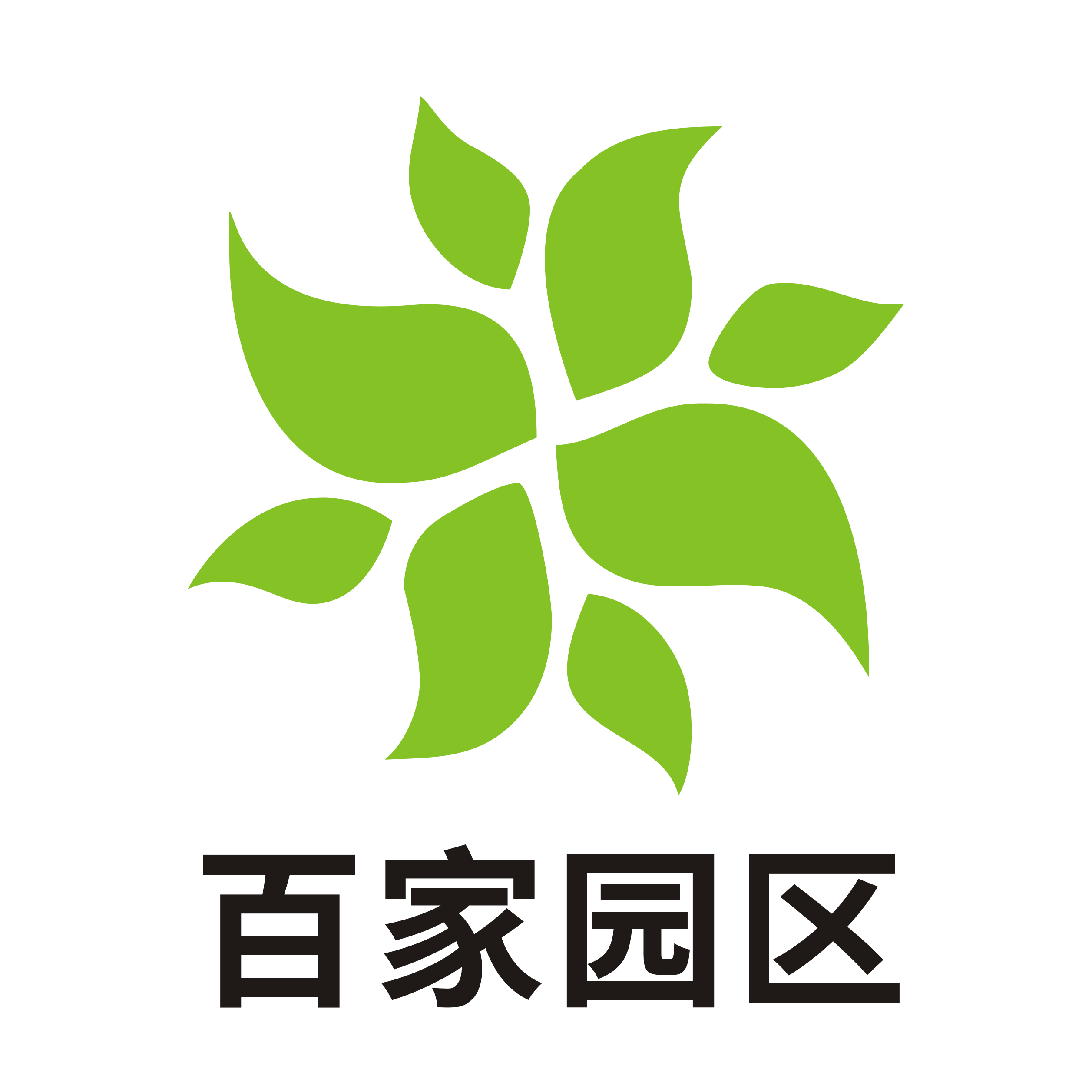 百家号app下载_(百家号app下载官方安卓版)