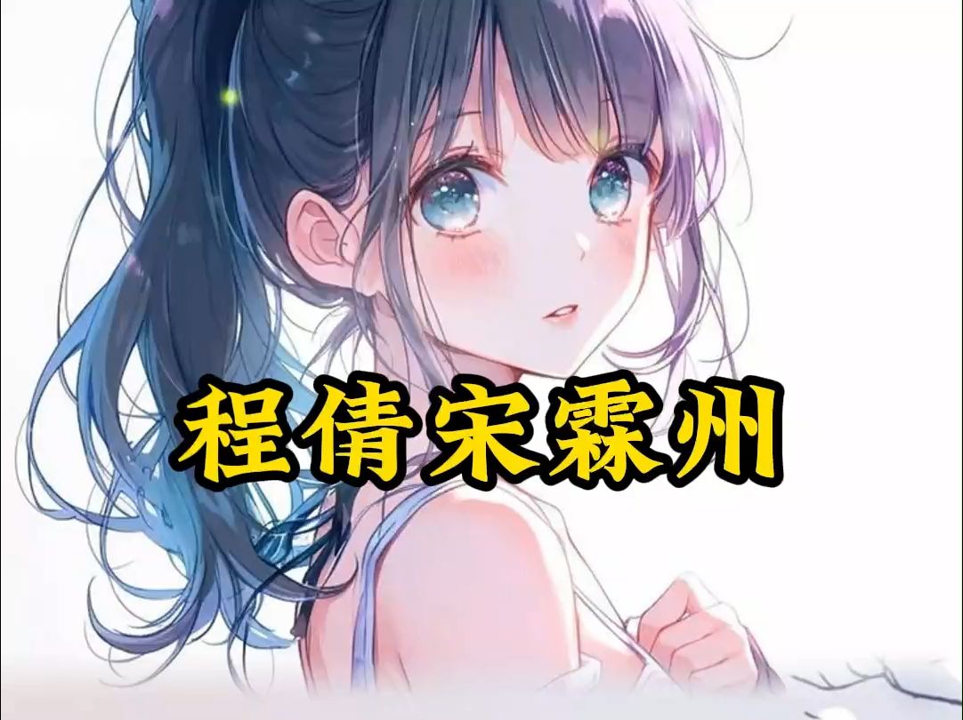 免费全本小说下载阅读(免费全本小说大全在线下载)
