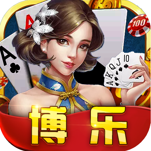 游戏下载棋牌_(游戏下载器官网)