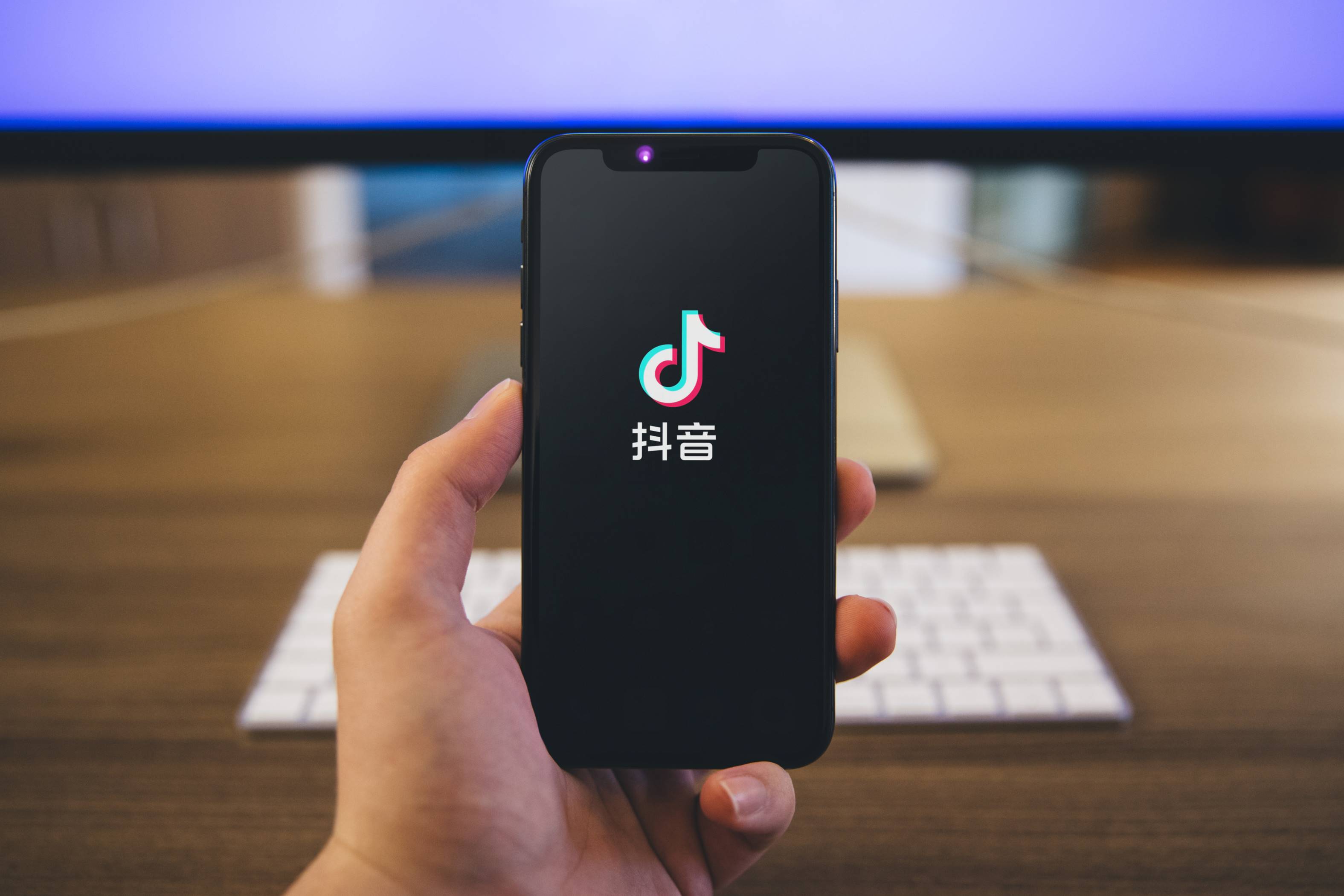 抖音app官网免费下载(下载抖音app免费下载安装抖音)