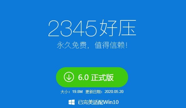 下载软件推荐-(免费观看电视剧app无广告下载软件推荐)