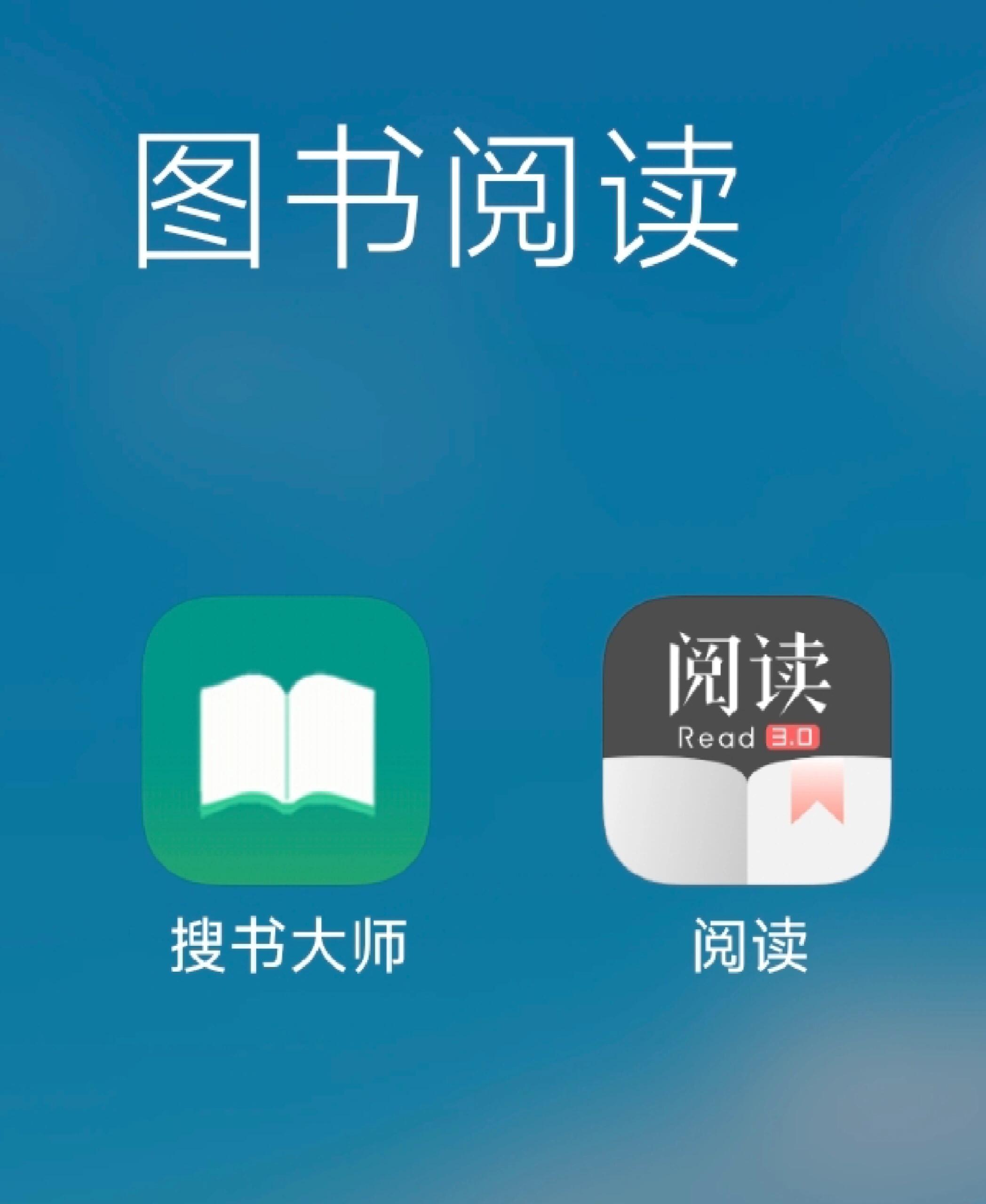 免费阅读app推荐_(免费阅读app排行榜)