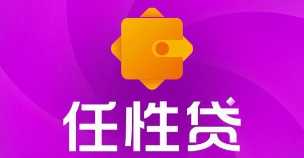 苏宁金融app下载