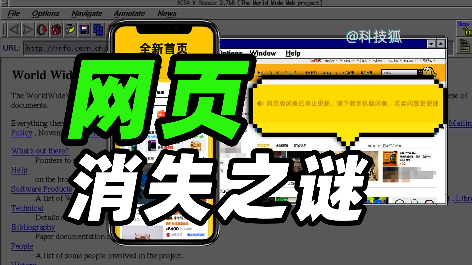 网易公开课app下载-(网易公开课app下载安装手机版)