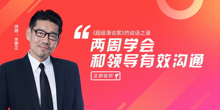 网易公开课app下载-(网易公开课app下载安装手机版)