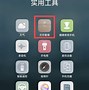 塞风安卓下载-(塞风app最新版下载)