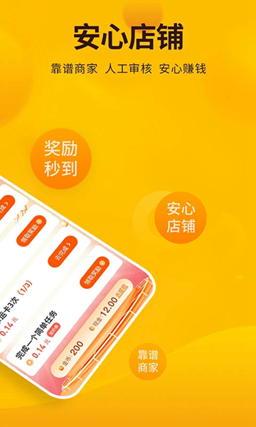 mt5安卓版下载