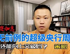 超级领班txt下载地址