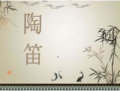 季尧陶笛免费阅读全文-(季尧陶笛漫画免费下拉式)