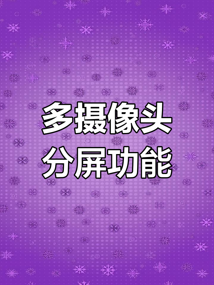 和家亲app下载-(和家亲app下载安装到手机桌面上)