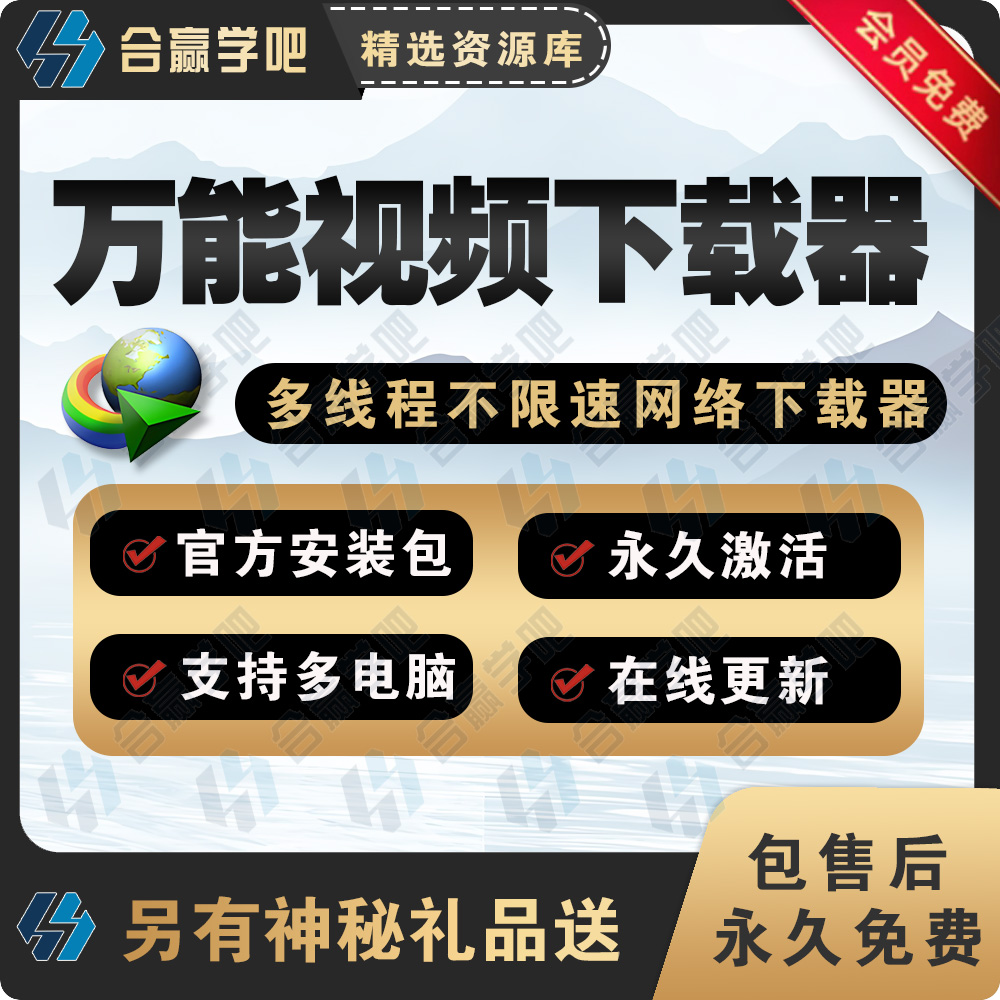 浏览器怎么下载视频(星愿浏览器怎么下载视频)