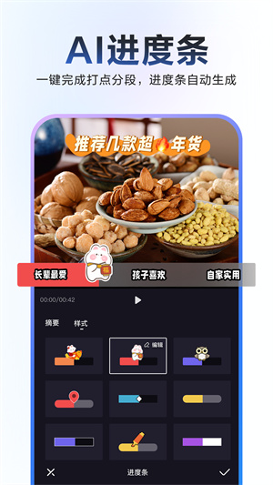 百度应用安卓下载(百度应用手机版下载)