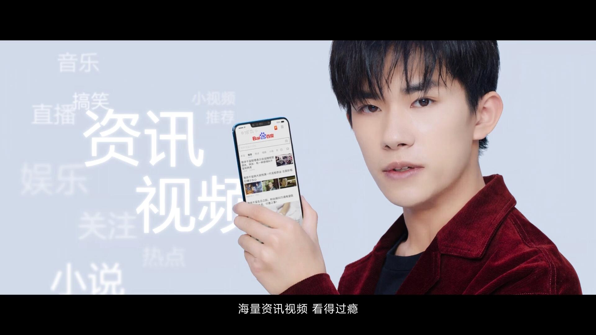 百度视频下载
