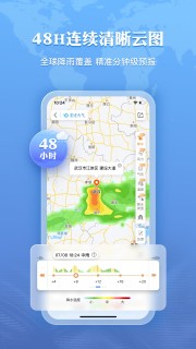 塞班软件下载-(塞班软件下载站官网)