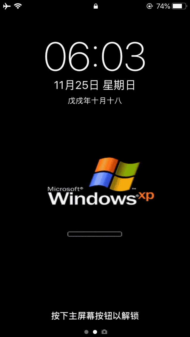 免费动态壁纸软件下载-(免费动态壁纸软件下载无广告)