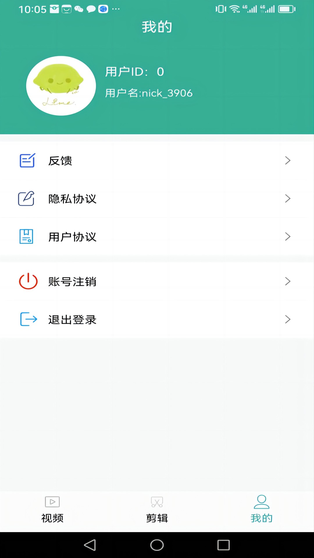 麻豆软件下载-(md传媒官网下载246)