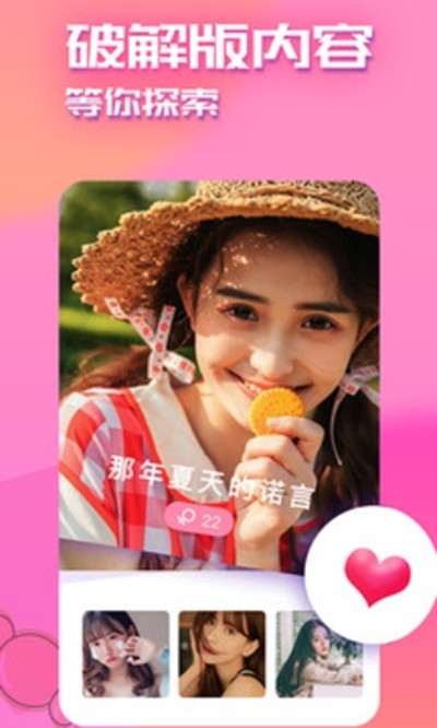 豆奶短视频app下载_(豆奶短视频下载安卓版最新版r)
