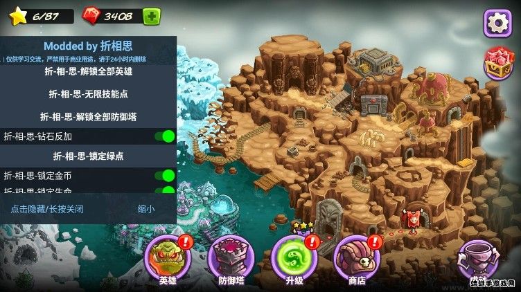 包含哪里下载破解版游戏的词条