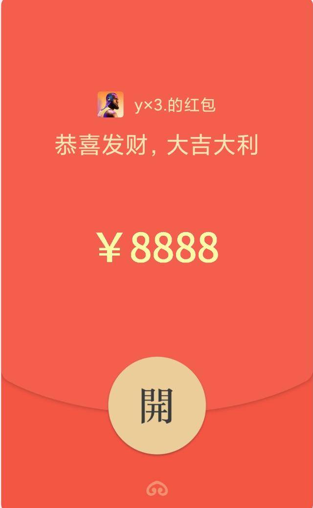 微信破解版下载_(微信破解版下载安卓版下载不用登录)