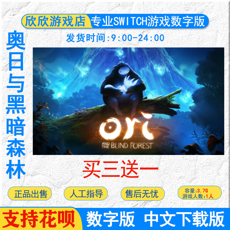 任天堂游戏下载-(任天堂手机app下载)
