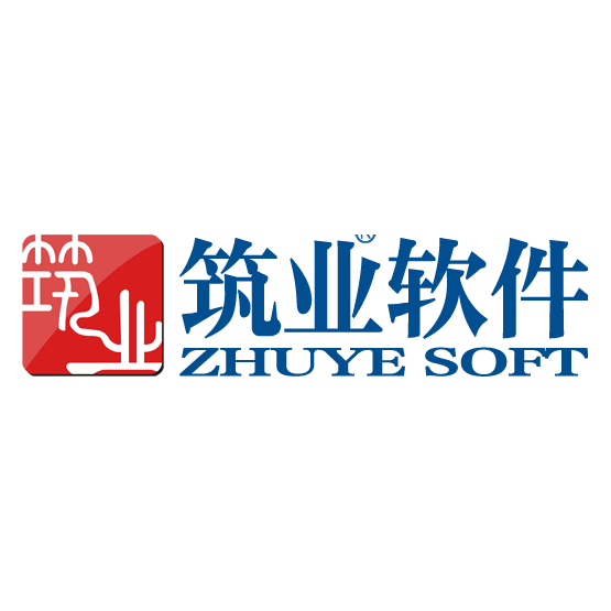 筑业软件官网下载_(2020筑业软件正式版下载)