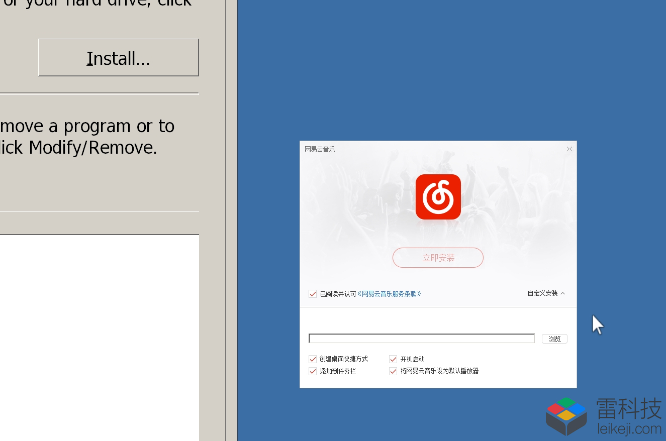 pc安卓系统下载(android电脑版下载)