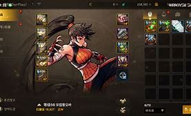 超级武神全文免费阅读