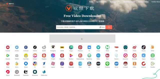 视频网站下载(视频号的视频怎么下载)