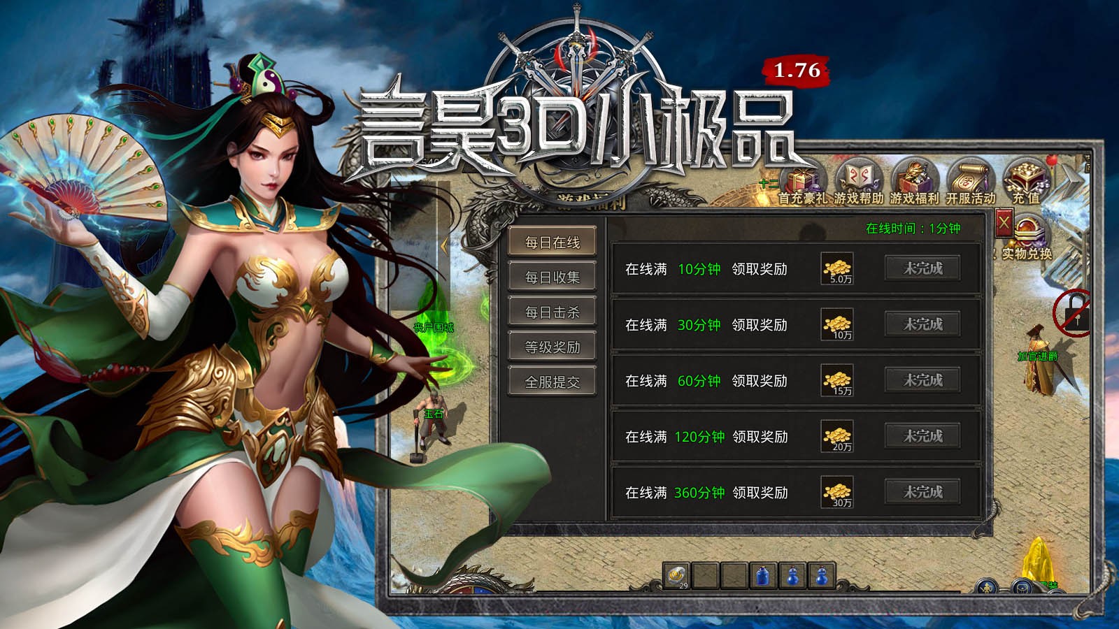 下载安装游戏-(安装游戏app)