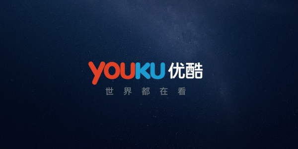 优酷视频官网下载(优酷视频高清版下载安装)