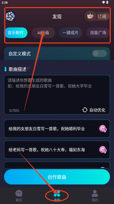 视频下载助手