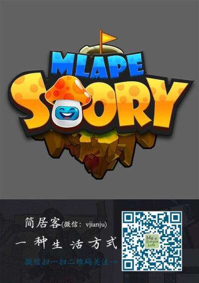 ps游戏下载