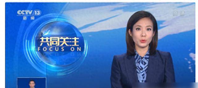 央视新闻视频下载(央视新闻视频下载方法)