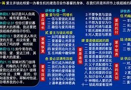 慕圣辰宁浅语免费阅读-(慕圣辰宁浅语免费阅读270)