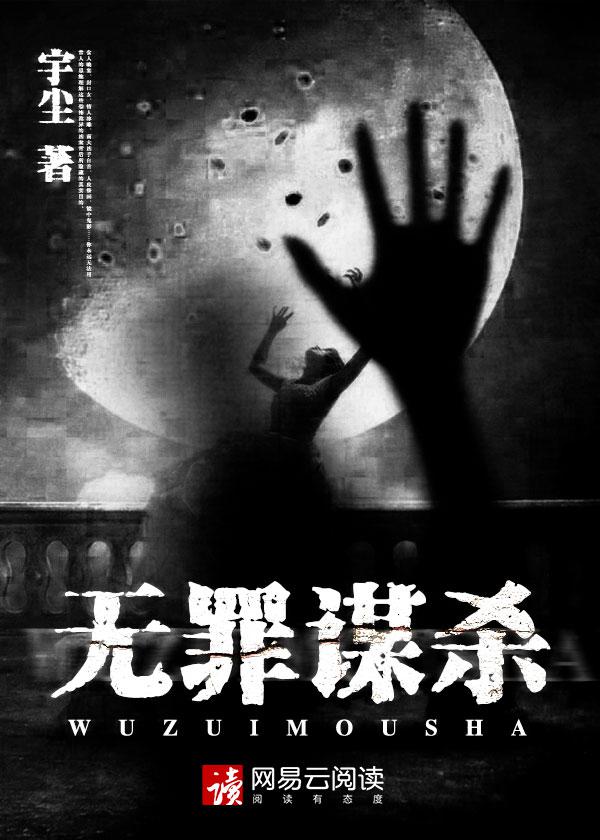 丹师剑宗全文免费阅读-(丹师剑宗全文免费阅读下载古栋)