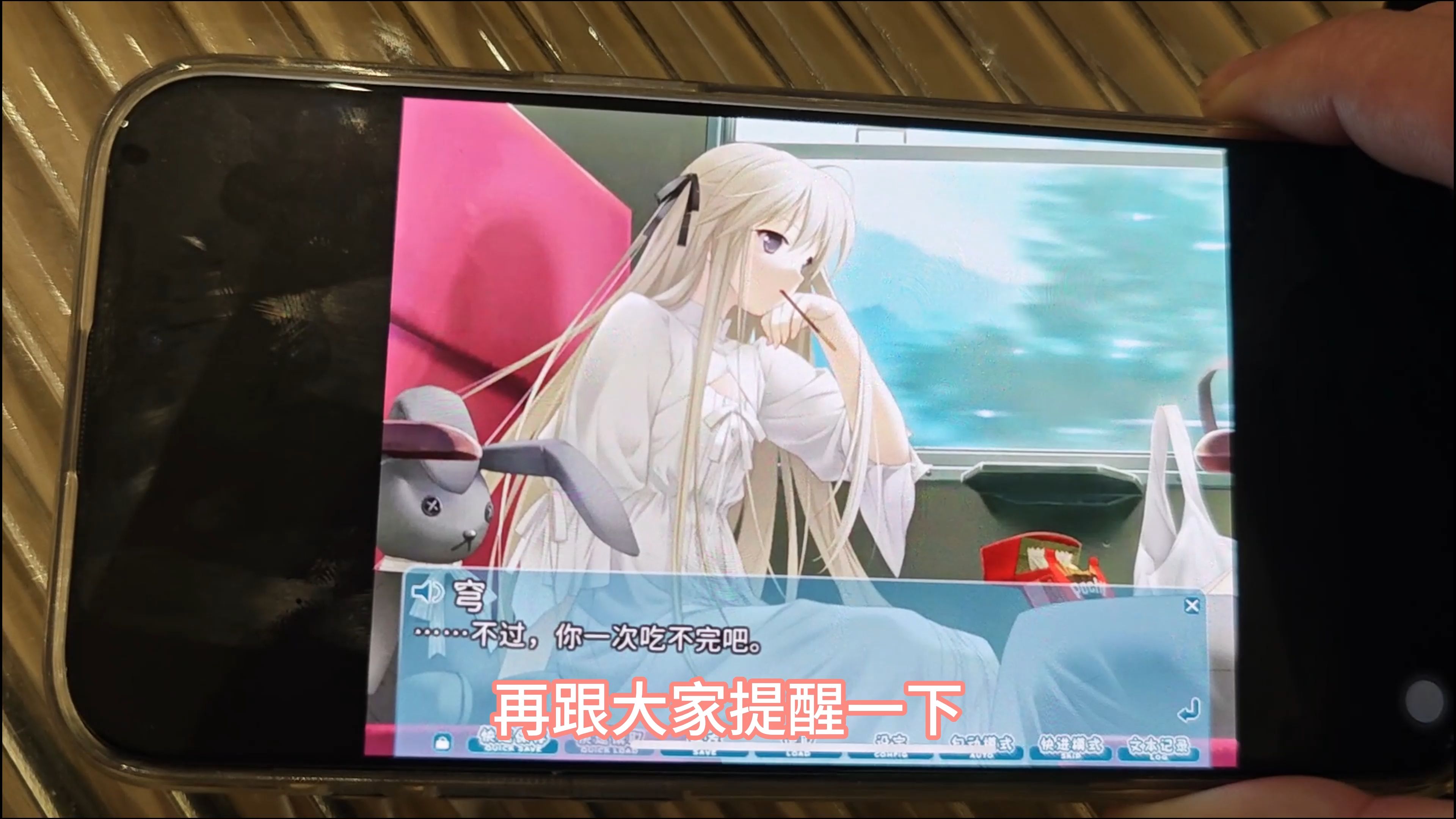 gal游戏下载_(gal游戏app)