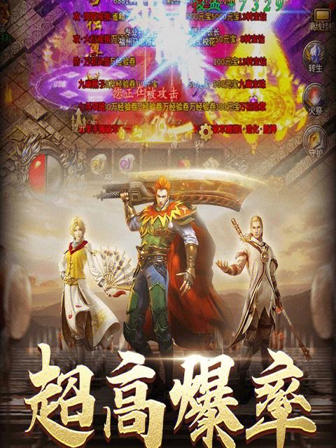 自由之刃破解版下载-(自由之刃破解版下载安装)