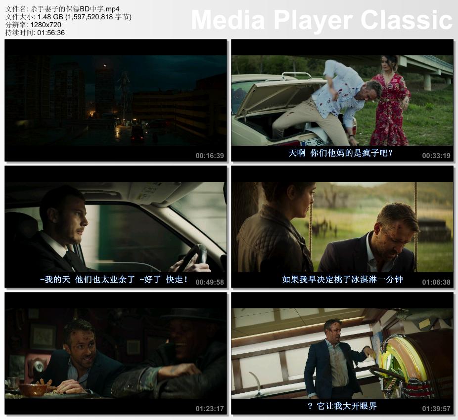 杀手47迅雷下载地址(杀手47 720p 下载)