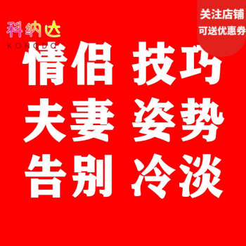 污污视频下载-(1v1视频聊天软件哪个好)