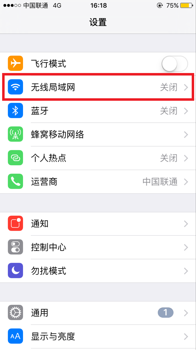 苹果手机为什么下载不了软件