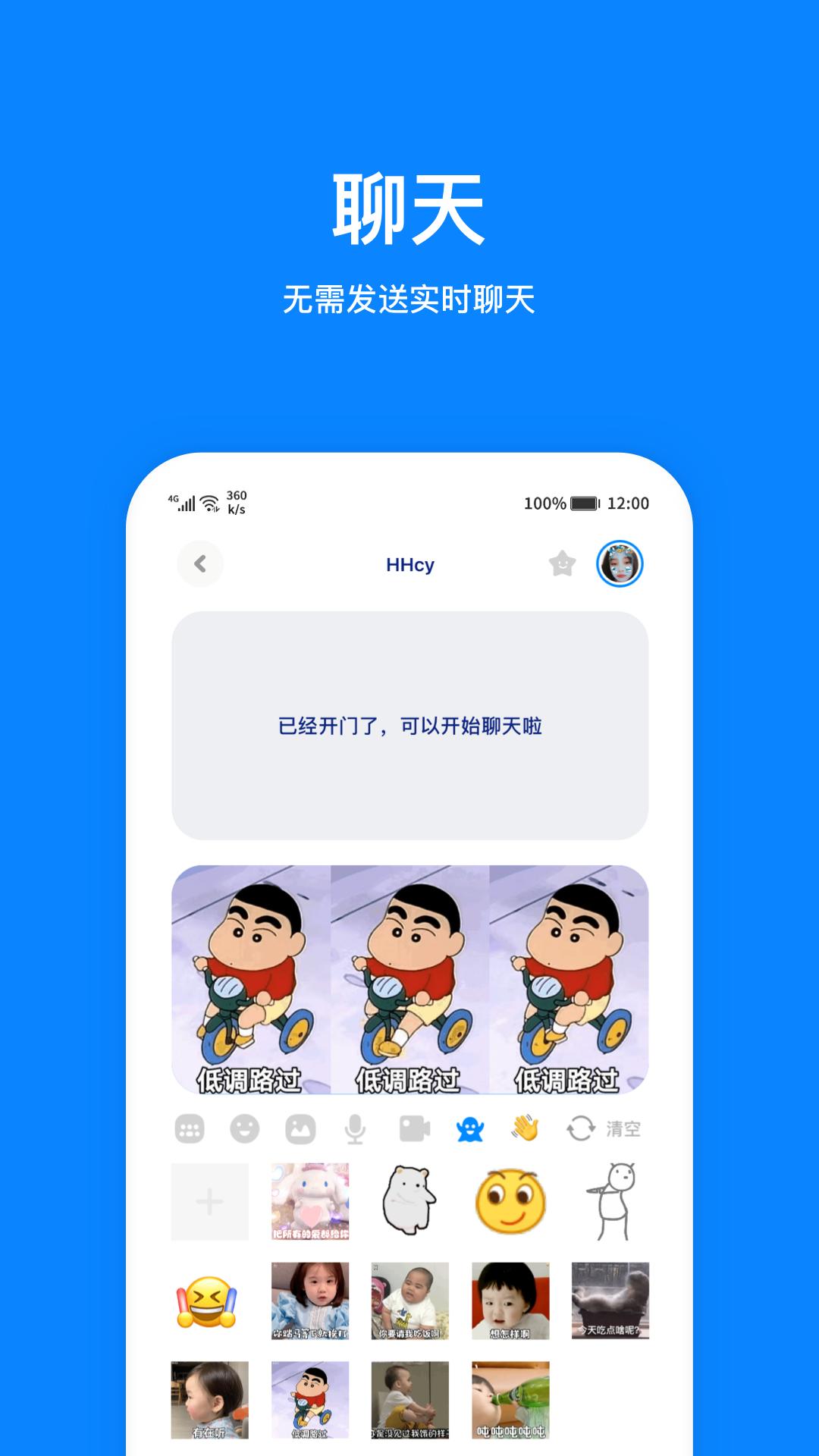 安卓如何下载软件(安卓如何下载软件需要密码)