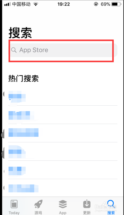 苹果手机怎么下载游戏