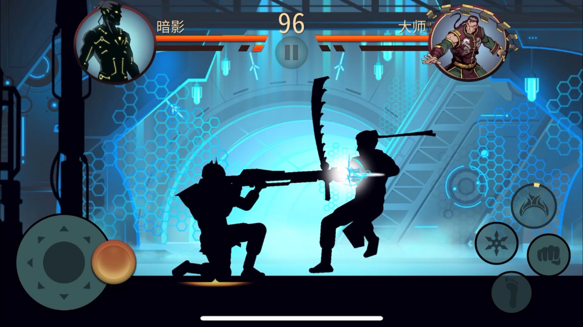 暗影格斗2破解版下载-(暗影格斗2破解版下载全部武器)