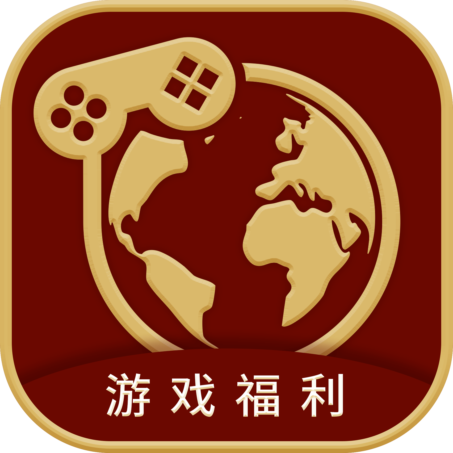 怎么下载游戏大全的简单介绍