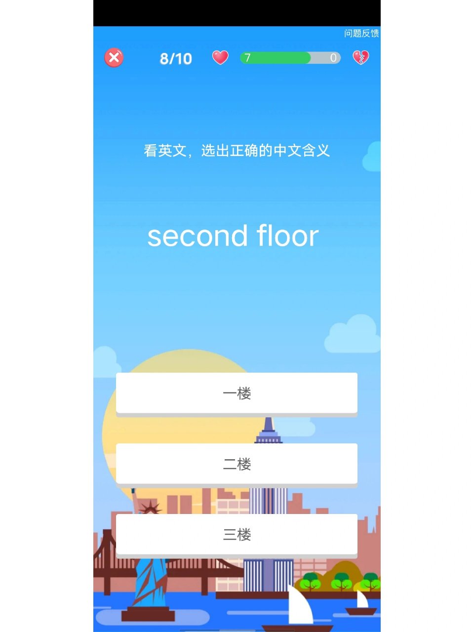 纳米盒app下载-(纳米盒app下载安装)