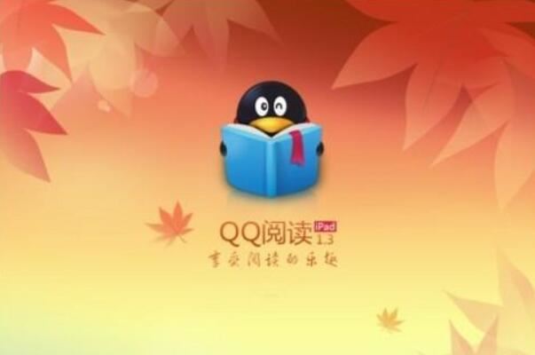 林语嫣冷爵枭小说全文免费阅读