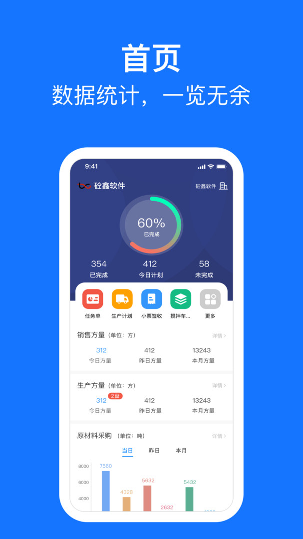 ios模拟器安卓版下载_(iphone模拟器安卓版下载)